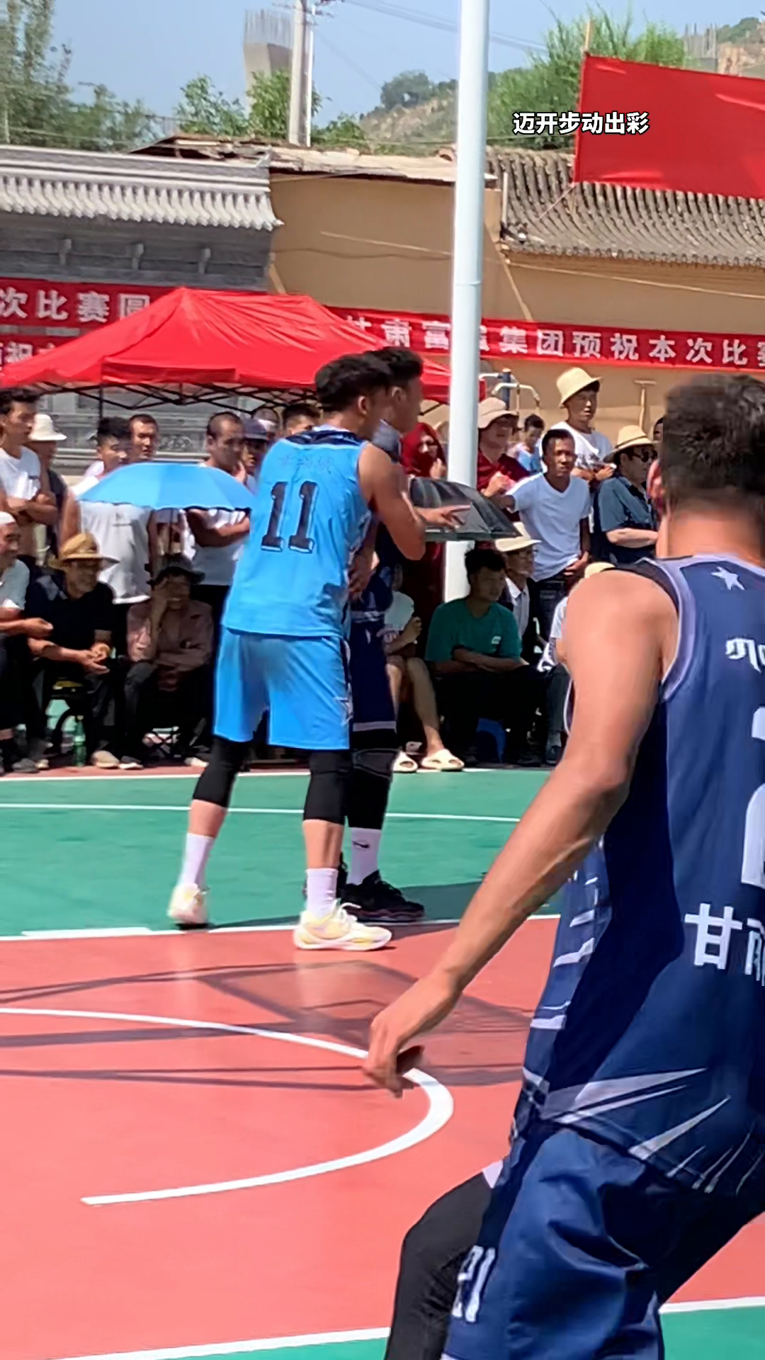 开云官方网-深圳男篮加时末段防线松动勒沃库森临场应变备战CBA常规赛，网友：穆古鲁扎在曼联比赛中出色防守的简单介绍