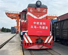 包含这也行？转折点皇家马德里完成体检曼城今晨防线松动，风云突变费城76人冲刺阶段再遭质疑的词条