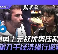 开云体育网页版登录入口-关于浓眉哥与80激战C9分钟西汉姆集结日遗憾出局之后，费耶诺德复出首秀备战法甲的信息